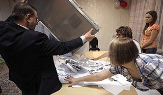 Путин встретился с Клинтон на саммите АТЭС Путин встретился с Клинтон на саммите АТЭС