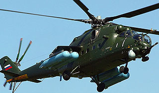 Ми-35 Минобороны разбился в Дагестане Ми-35 Минобороны разбился в Дагестане