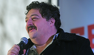 Землетрясение произошло на острове Ява Землетрясение произошло на острове Ява