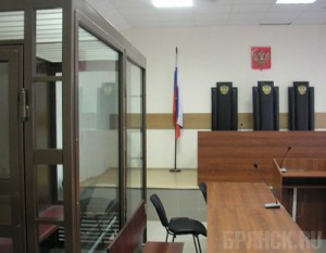 Двух приезжих отдали под суд в Брянской области