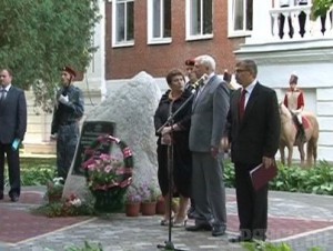 В Выгоничском районе увековечили память Безобразова br-tvr.ru