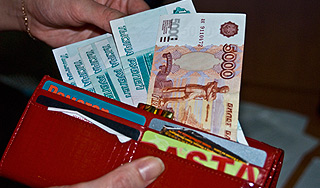 Средняя зарплата в Москве будет 69 тысяч Средняя зарплата в Москве будет 69 тысяч