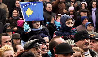 Косово получило полную независимость Косово получило полную независимость