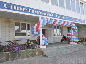 В Погаре открыли спортивный центр с бассейном