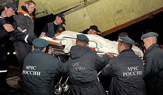 Названы версии крушения Ан-28 Названы версии крушения Ан-28