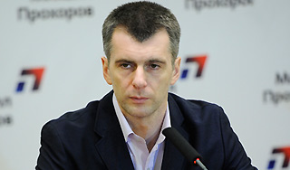 Прохоров предложил Религиозный кодекс Прохоров предложил Религиозный кодекс