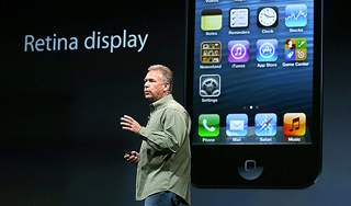 Apple показала iPhone 5 Apple показала iPhone 5