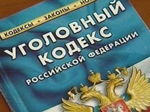 Будут судить парня, соблазнившего 13-летнюю девочку