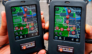 Навигатор поможет найти любое кладбище Навигатор поможет найти любое кладбище