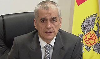 Онищенко назвал лучший день недели Онищенко назвал лучший день недели