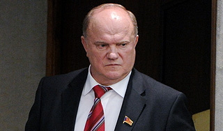 Слова Зюганова вызвали гнев США Слова Зюганова вызвали гнев США