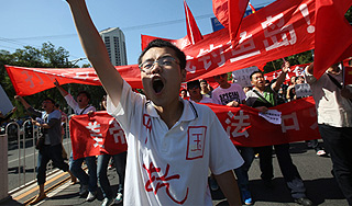 Бунт против Японии вышел за пределы Китая Бунт против Японии вышел за пределы Китая