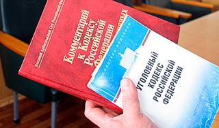 27% россиян хотят ввести телесные наказания 27% россиян хотят ввести телесные наказания