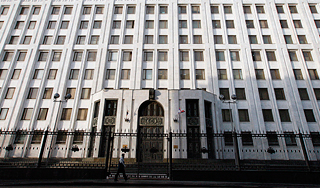 Минобороны России отсудило у Киева 3 млрд Минобороны России отсудило у Киева 3 млрд