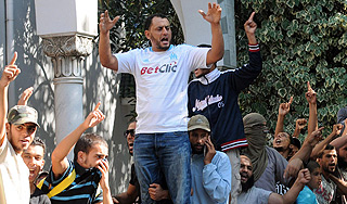 Франция закрыла посольства в 20 странах Франция закрыла посольства в 20 странах