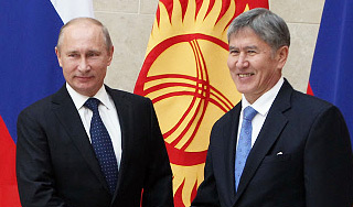 Москва и Бишкек договорились о базе Москва и Бишкек договорились о базе