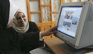 Иран запускает аналог Интернета Иран запускает аналог Интернета