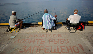 Любителям рыбалки установят новые правила Любителям рыбалки установят новые правила
