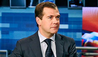 Медведев учредил Общественное телевидение Медведев учредил Общественное телевидение