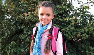 Девочка пропала в Ростове с порога дома Девочка пропала в Ростове с порога дома