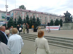 Горожане выразили недовольство Дениным Фото: БРЯНСК.RU