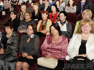 Брянские педагоги собрались на Х Конференцию