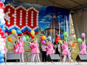 Брянский поселок Большое Полпино отметил юбилей