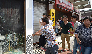 Японский бизнес может уйти из Китая Японский бизнес может уйти из Китая