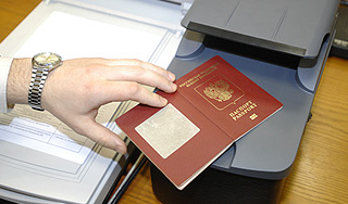 Россиянам отменили визы в Макао Россиянам отменили визы в Макао