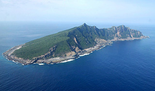 Япония отказалaсь идти на компромисс с КНР Япония отказалaсь идти на компромисс с КНР