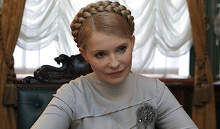 Юлия Тимошенко вдохновила кондитеров Юлия Тимошенко вдохновила кондитеров