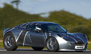 Электромобиль установил рекорд скорости Электромобиль установил рекорд скорости