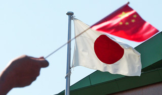 Японцы прислали пулю в посольство Китая Японцы прислали пулю в посольство Китая