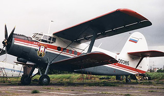 Ан-2 совершил жесткую посадку Ан-2 совершил жесткую посадку