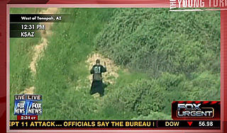 Телеканал показал суицид в прямом эфире Телеканал показал суицид в прямом эфире