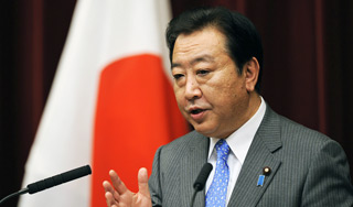 Правительство Японии ушло в отставку Правительство Японии ушло в отставку