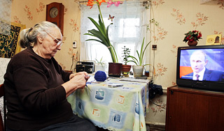 Путин изучит пенсионную реформу Путин изучит пенсионную реформу