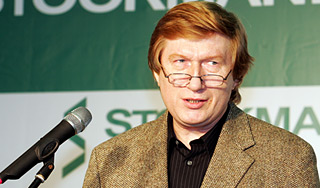 Задержан застреливший ректора киллер Задержан застреливший ректора киллер