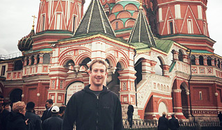 Цукерберг гуляет по Москве Цукерберг гуляет по Москве