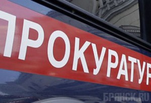 Мужчина умер после визита в прокуратуру