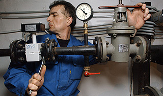 Отопление в Москве включат позже обычного Отопление в Москве включат позже обычного