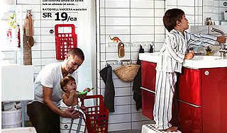 IKEA убрала женщин из саудовского каталога IKEA убрала женщин из саудовского каталога