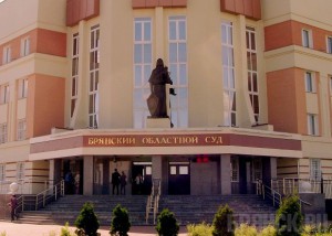 Суд изъял все подписные листы в поддержку Денина