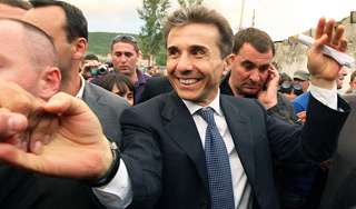 Cбылась "Грузинская мечта" Cбылась "Грузинская мечта"