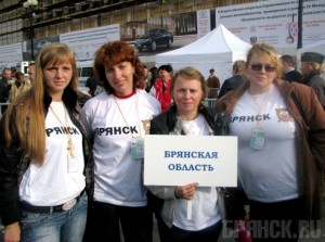 Брянские автоледи заняли 11-е место на всероссийском конкурсе