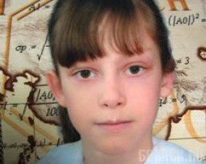 Леру Устименко будут искать за пределами Брянской области