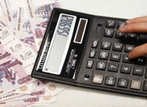 В 2012 году брянские налоговики собрали более 28 миллиардов