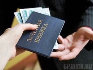 Еще один преподаватель вуза попался на взятке