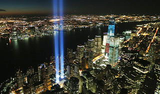 США требуют от "Аль-Каиды" $6 млрд США требуют от "Аль-Каиды" $6 млрд