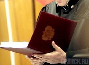 Осудили мужчину, расчленившего тело девушки